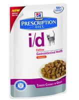 Hill s Prescription Diet Feline i d húmedo Online