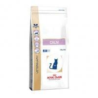 Royal Canin Calm Feline Discount